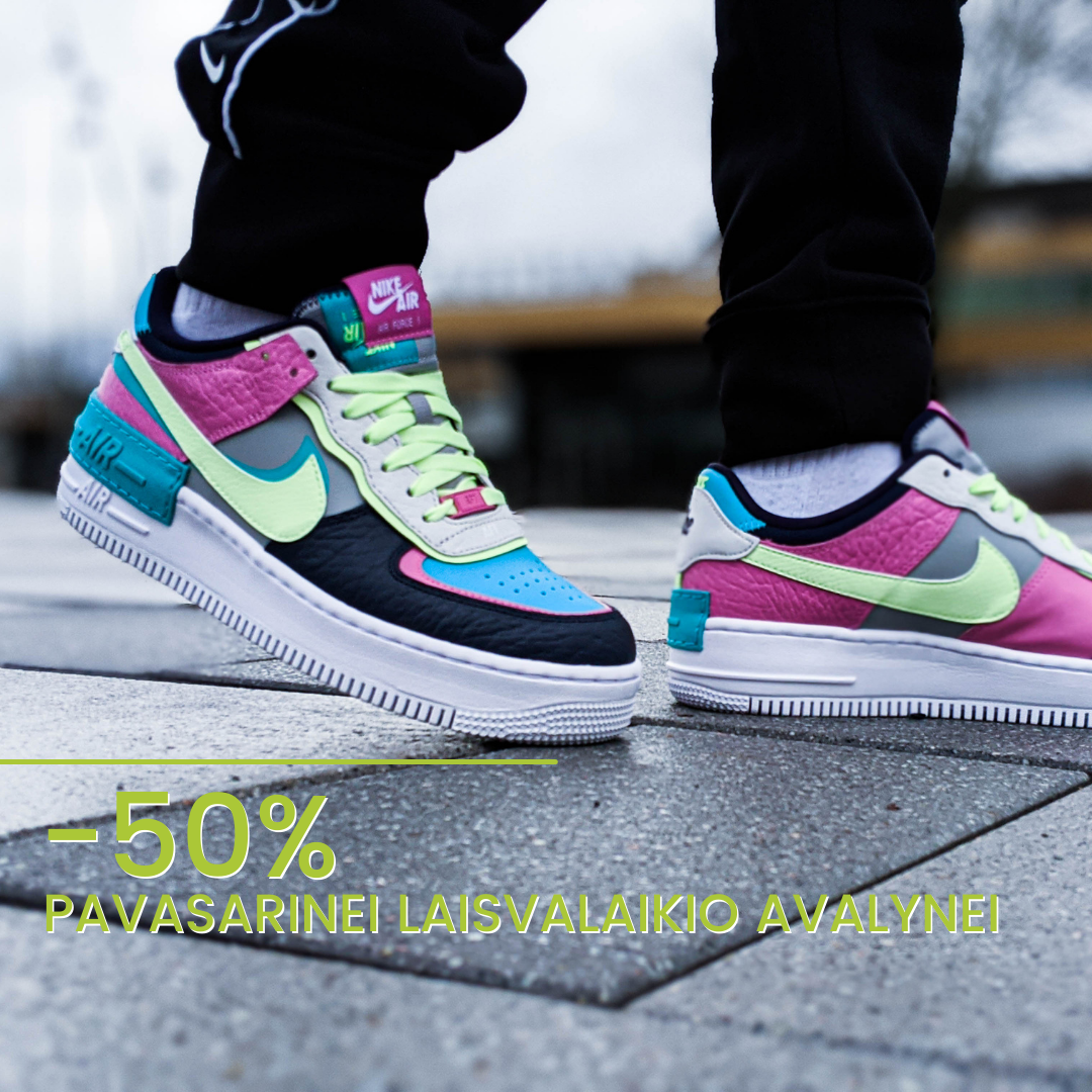 Laikas įsigyti pavasariškus sportbačius!