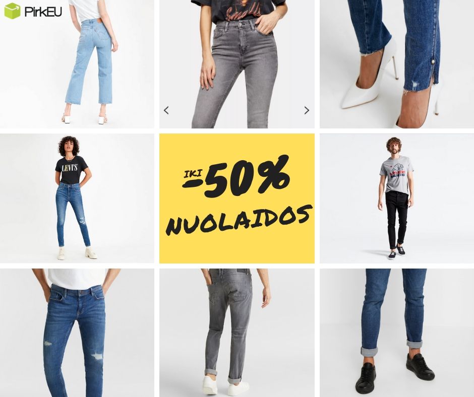 Mes visi mylime džinsus!